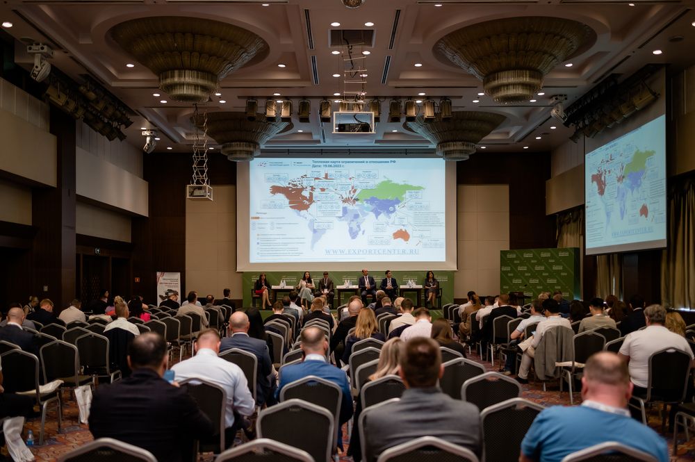 Международная конференция «Дальневосточный зерновой форум 2023»