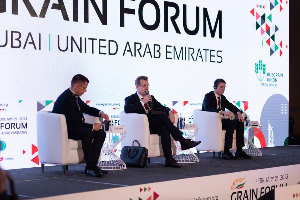 International conference «Grain Forum  Dubai 2023»